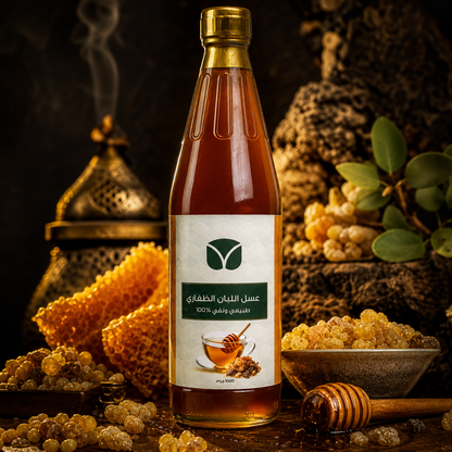 Premium Hojari Frankincense Honey - Pure Omani (2.2 lbs)