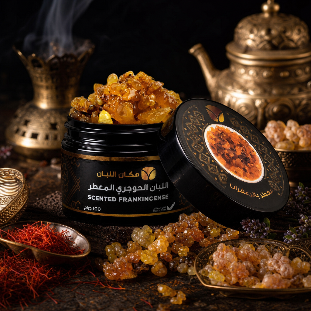 Saffron-Infused Frankincense Resin - Premium Omani Boswellia (100g)