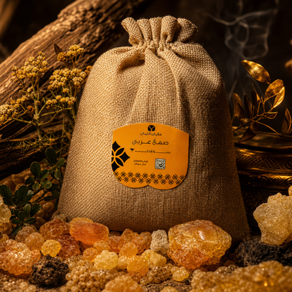 Premium Omani Frankincense Resin - Pure Hojari Grade (1 kg)