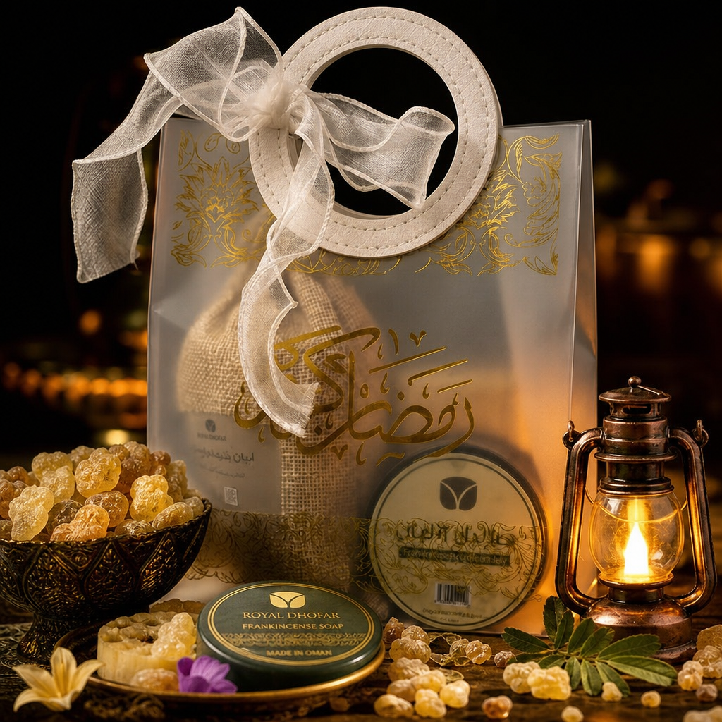 Ramadan Luxury Gift Set - Authentic Omani Frankincense Collection