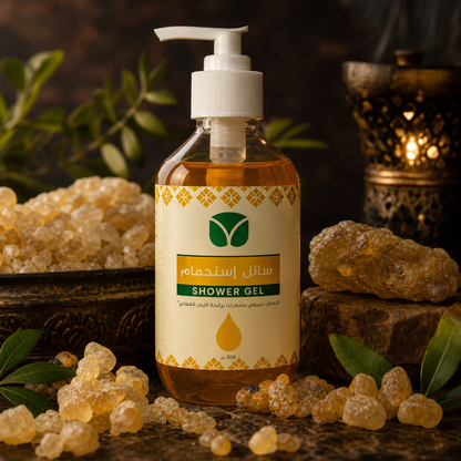 Luxury Frankincense Moisturizing Body Wash (300ml)
