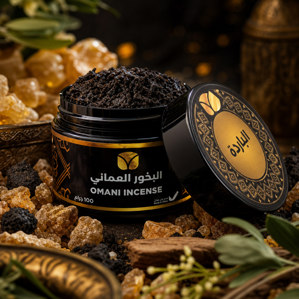 Premium Cold Frankincense Incense - Authentic Omani Hojari