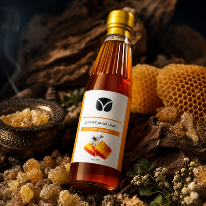 Premium Omani Sidr Honey - Raw Unprocessed (470g)