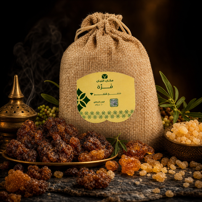 Premium Myrrh Resin - Authentic Arabian Incense (100g)