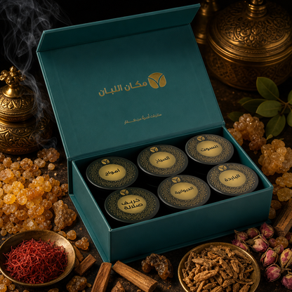 Authentic Omani Incense Collection - 6 Premium Bakhoor Gift Set