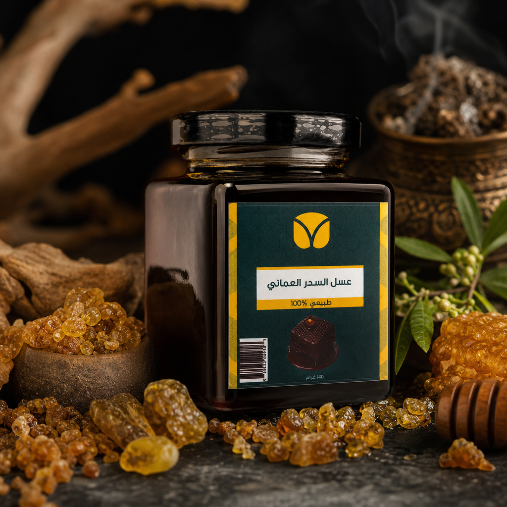 Authentic Omani Sidr Honey - Pure Raw Unprocessed 140g