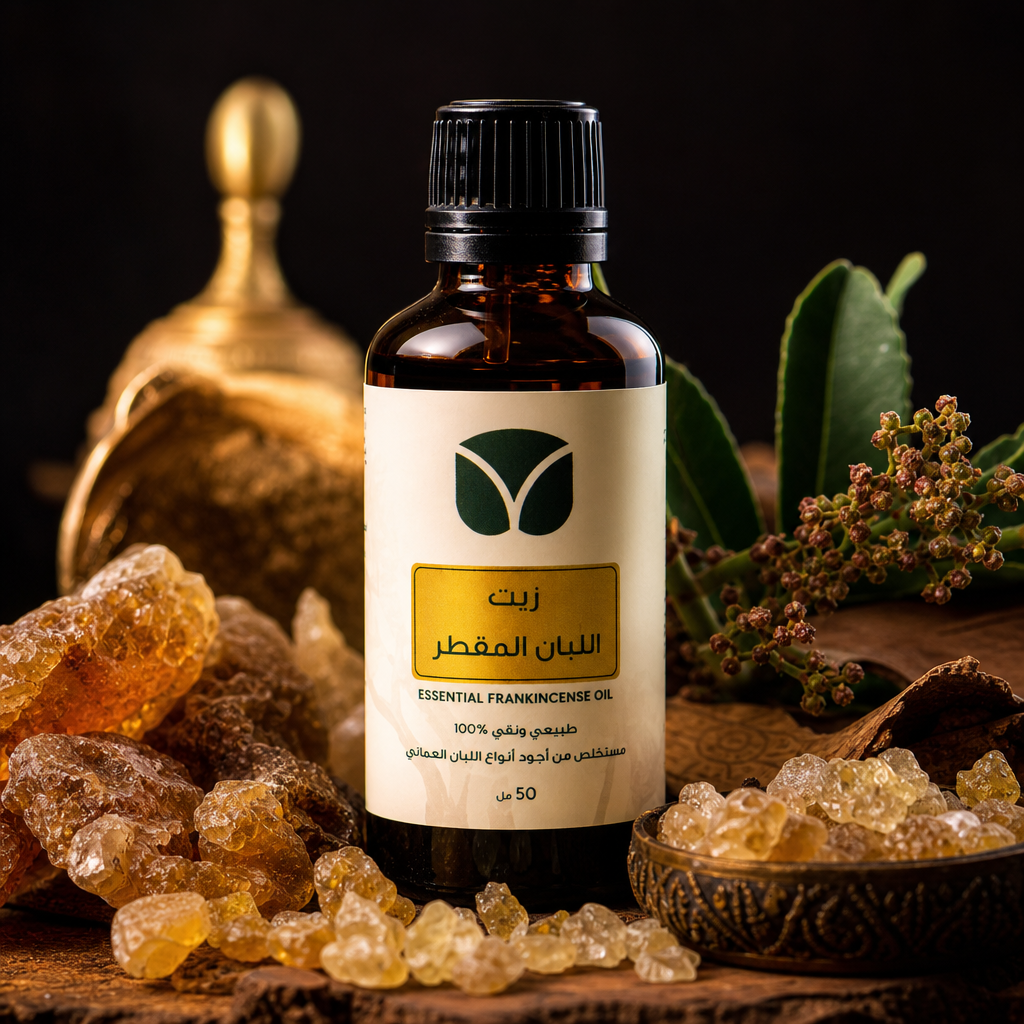 Pure Frankincense Essential Oil - Authentic Omani Boswellia (50ml)