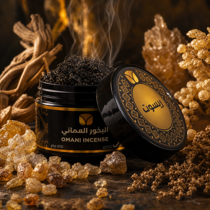 Riswot Dhokun Premium Omani Frankincense Resin