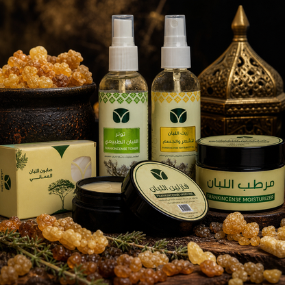 Ultimate Skincare Bundle: Moisturizer + Petroleum Jelly + Toner + Hair Oil + Natural Soap