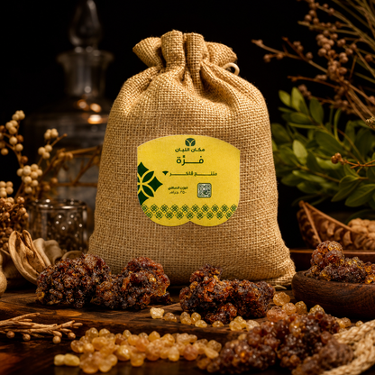 Premium Omani Frankincense Resin - Pure Hojari Grade (0.5 lbs)
