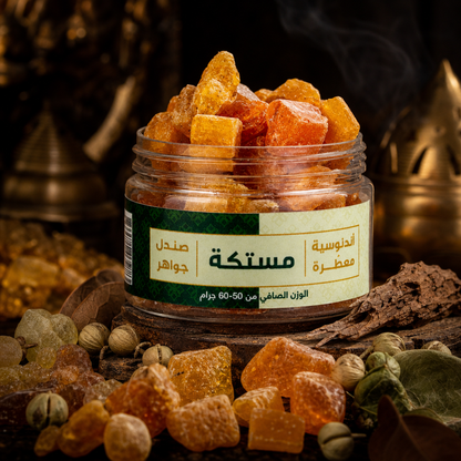Premium Indonesian Sandalwood Mastic Resin - Jewel Collection