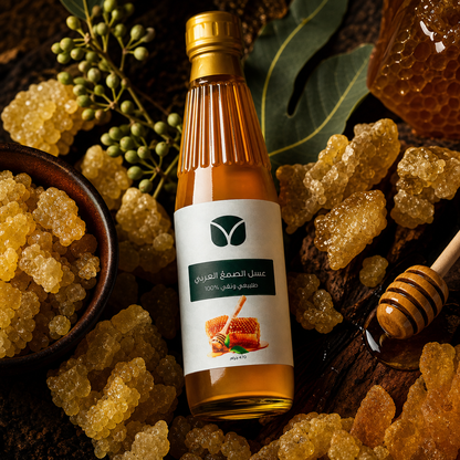 Premium Omani Frankincense Resin with Acacia Honey (470g)