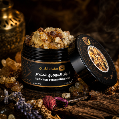 Premium Oud-Scented Frankincense Resin (100g) - Authentic Arabian Incense