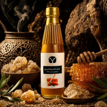 Premium Omani Frankincense Resin with Acacia Honey (470g)