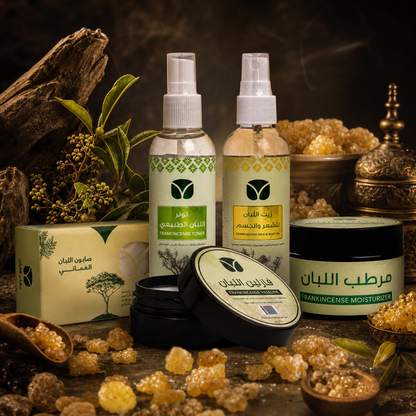 Ultimate Skincare Bundle: Moisturizer + Petroleum Jelly + Toner + Hair Oil + Natural Soap