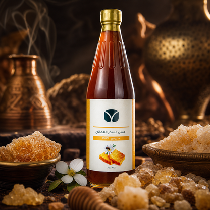 Premium Omani Sidr Honey - Pure Raw Unprocessed (1 kg)