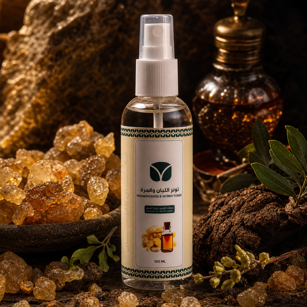 Omani Frankincense & Myrrh Facial Toner - Authentic Arabian Skincare