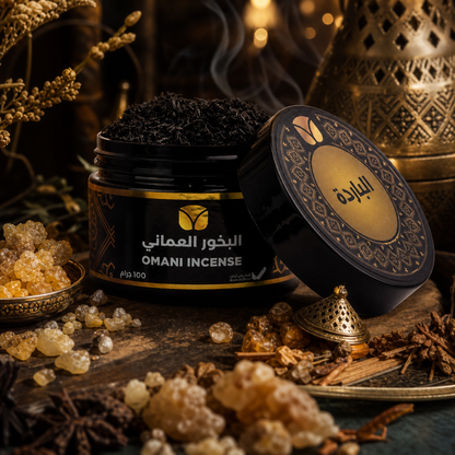 Premium Cold Frankincense Incense - Authentic Omani Hojari