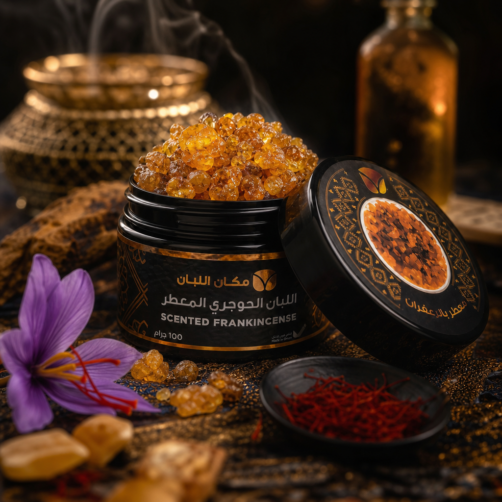 Saffron-Infused Frankincense Resin - Premium Omani Boswellia (100g)