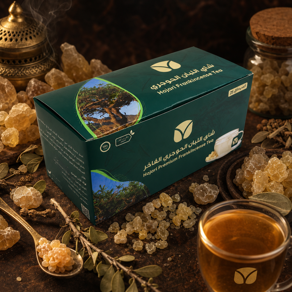 Premium Omani Hojari Frankincense Tea
