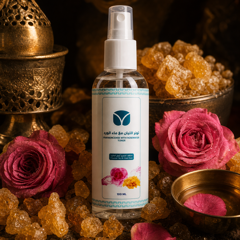 Frankincense Rose Water Toner - Authentic Omani Boswellia