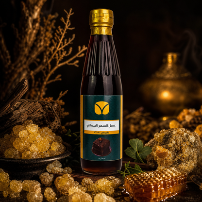 Authentic Omani Samr Honey - Pure Raw Unprocessed (16.6 oz)
