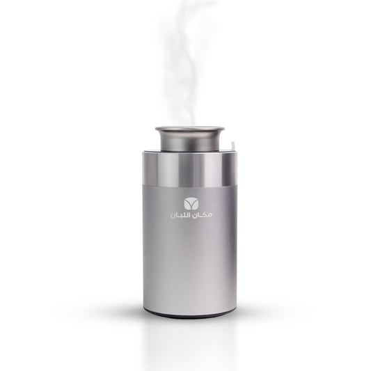 Portable Frankincense Diffuser from Oman - Authentic Dhofar Frankincense Oil Diffuser
