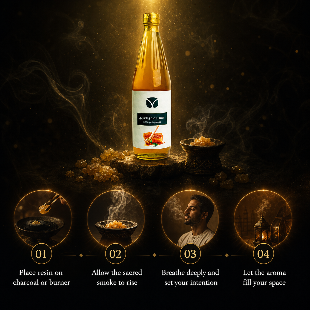 Premium Arabic Gum Honey - Pure Omani Frankincense Infused (1kg)