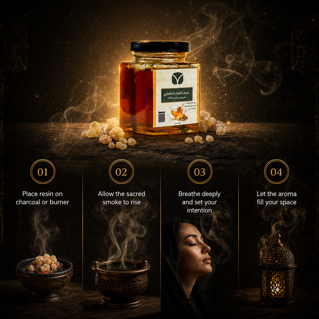 Premium Hojari Frankincense Honey from Oman (140g)