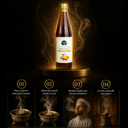 Premium Omani Sidr Honey - Pure Raw Unprocessed (1 kg)