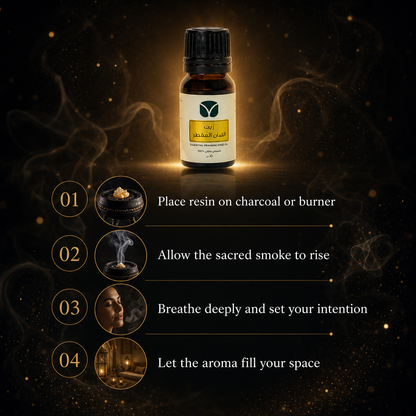 Pure Omani Frankincense Essential Oil - Distilled Boswellia (10ml)