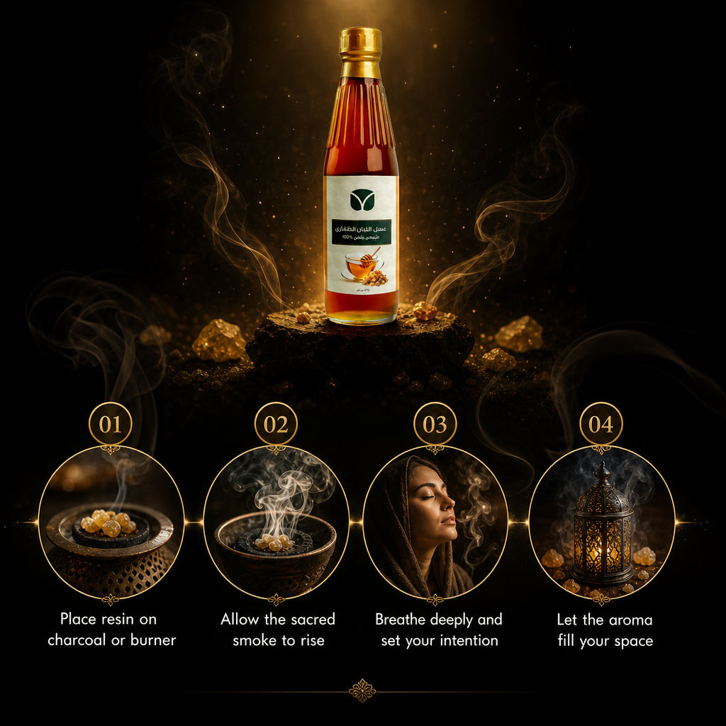 Premium Omani Frankincense Honey - Hojari Grade (470g)