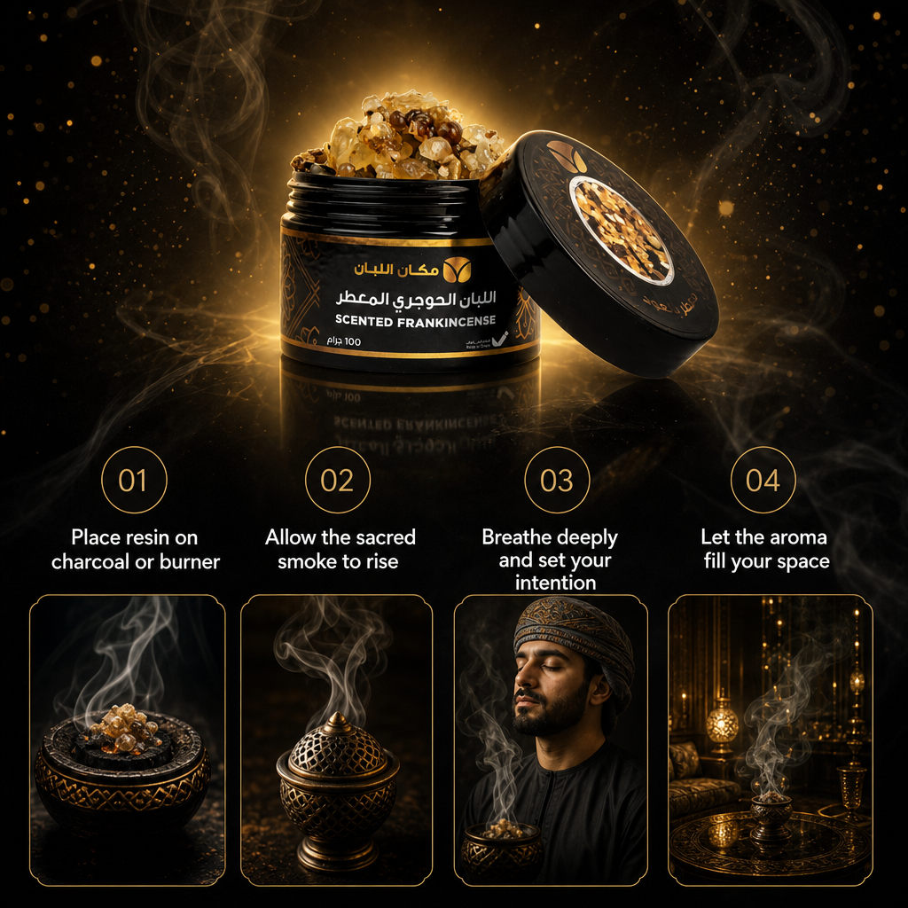 Premium Oud-Scented Frankincense Resin (100g) - Authentic Arabian Incense