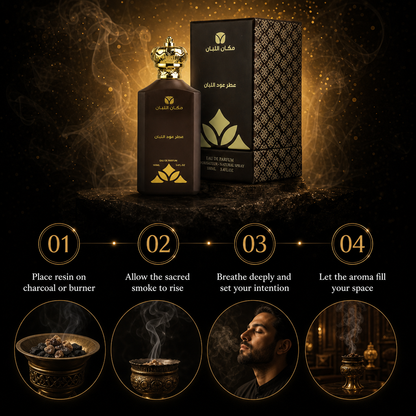 Oud Frankincense Premium Perfume Oil (100ml) - Authentic Middle Eastern Fragrance