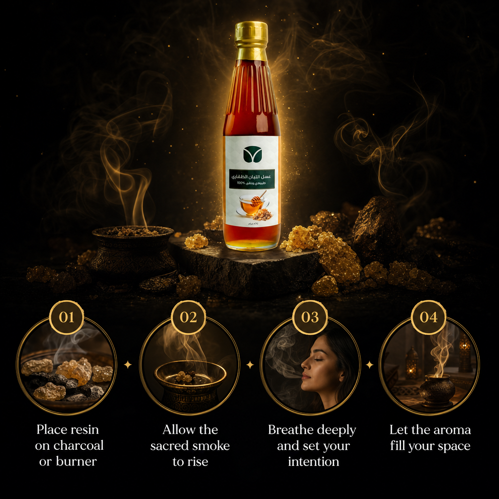 Premium Omani Frankincense Honey - Hojari Grade (470g)