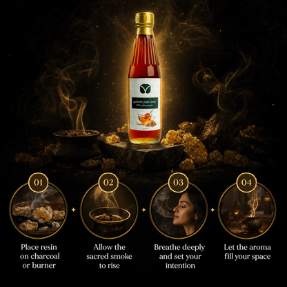 Premium Omani Frankincense Honey - Hojari Grade (470g)