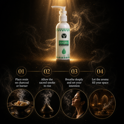 Premium Frankincense Lotion 100ml - Authentic Omani Boswellia