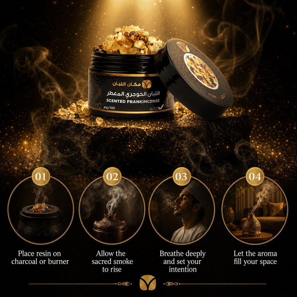 Premium Oud-Scented Frankincense Resin (100g) - Authentic Arabian Incense
