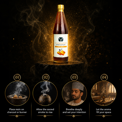 Premium Omani Sidr Honey - Pure Raw Unprocessed (1 kg)