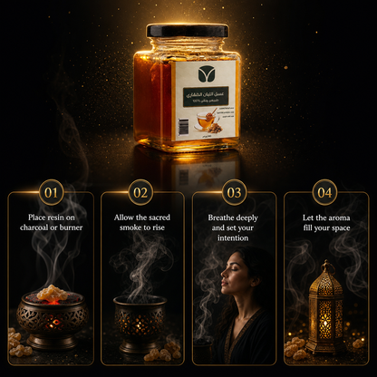 Premium Hojari Frankincense Honey from Oman (140g)