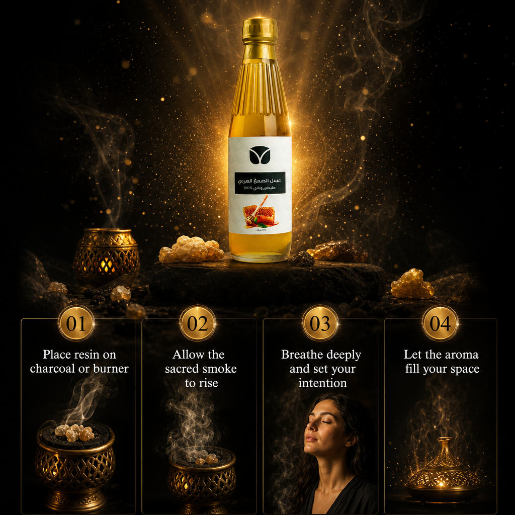 Premium Omani Frankincense Resin with Acacia Honey (470g)