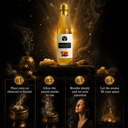Premium Omani Frankincense Resin with Acacia Honey (470g)