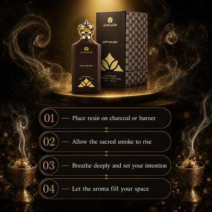 Oud Frankincense Premium Perfume Oil (100ml) - Authentic Middle Eastern Fragrance
