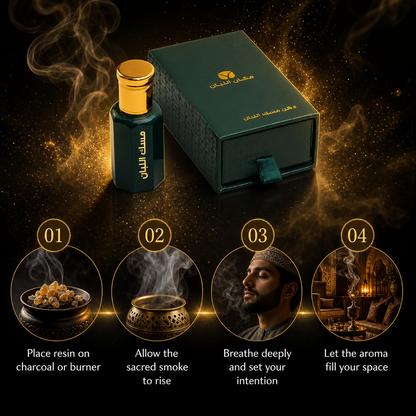 Premium Frankincense Musk Attar Oil - Authentic Arabian Perfume (Tola)