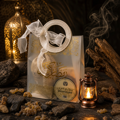 Ramadan Luxury Gift Set - Authentic Omani Frankincense Collection