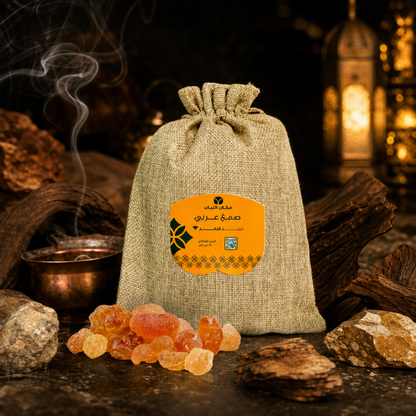 Premium Omani Arabic Gum (Acacia Gum) - 1.1 lb (500g)