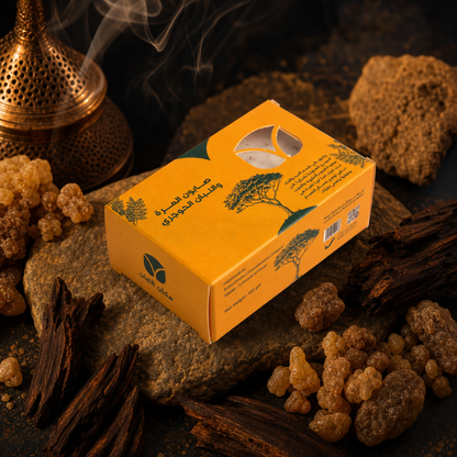 Omani Myrrh & Royal Frankincense Natural Soap Bar