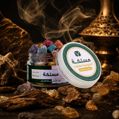 Premium Indonesian Scented Mastic Resin - Authentic Aromatic Incense