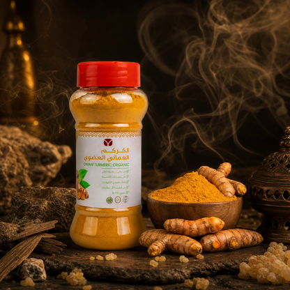 Organic Omani Turmeric Powder - Premium Dhofar Sourced
