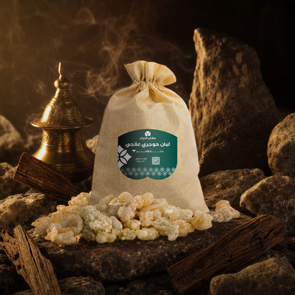 Premium Omani Hojari Frankincense Resin - Edible Grade for Wellness & Beauty (1.1 lbs)
